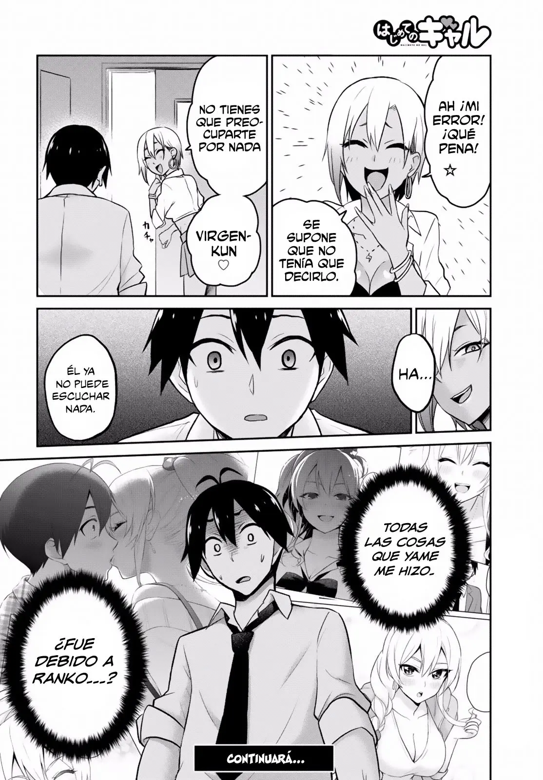 Hajimete no Gal capítulo 17 página 17