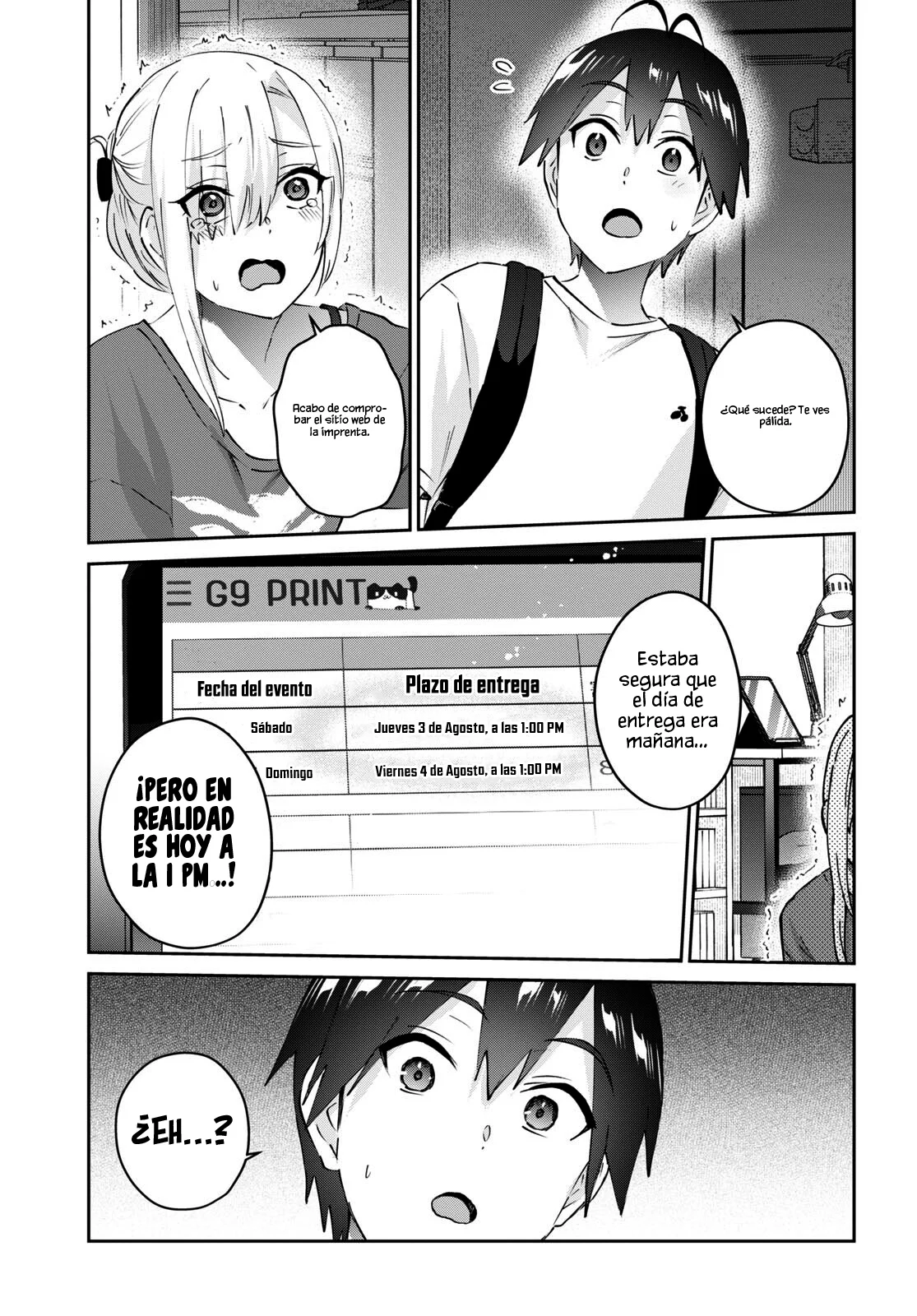 Hajimete no Gal capítulo 170 página 5
