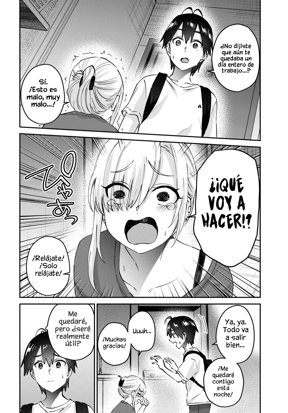 Hajimete no Gal capítulo 170 página 6