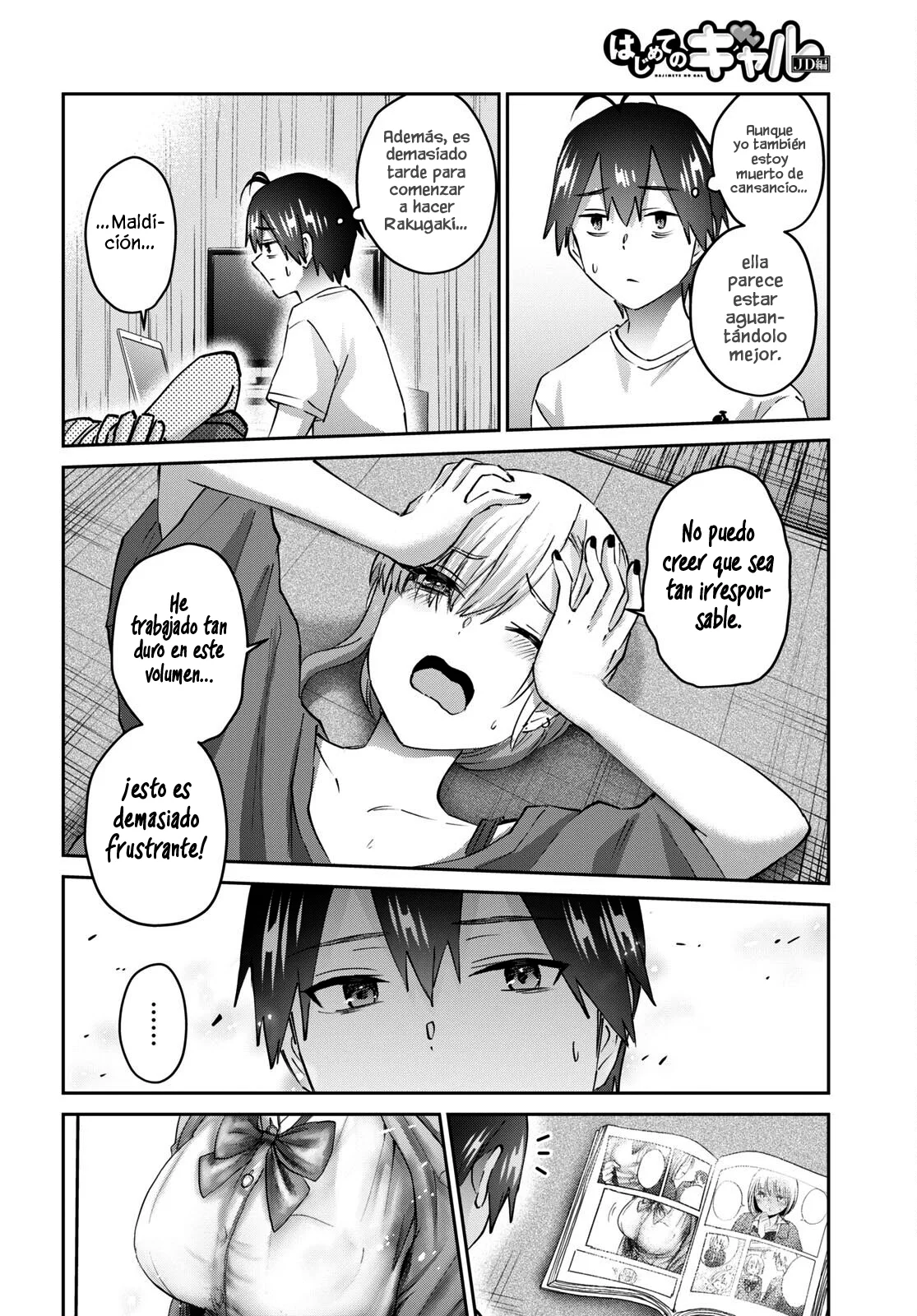 Hajimete no Gal capítulo 170 página 12