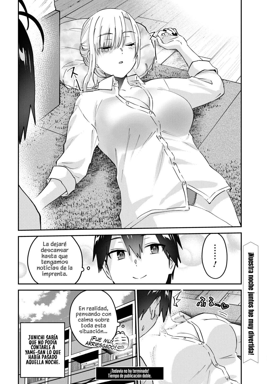 Hajimete no Gal capítulo 170 página 22