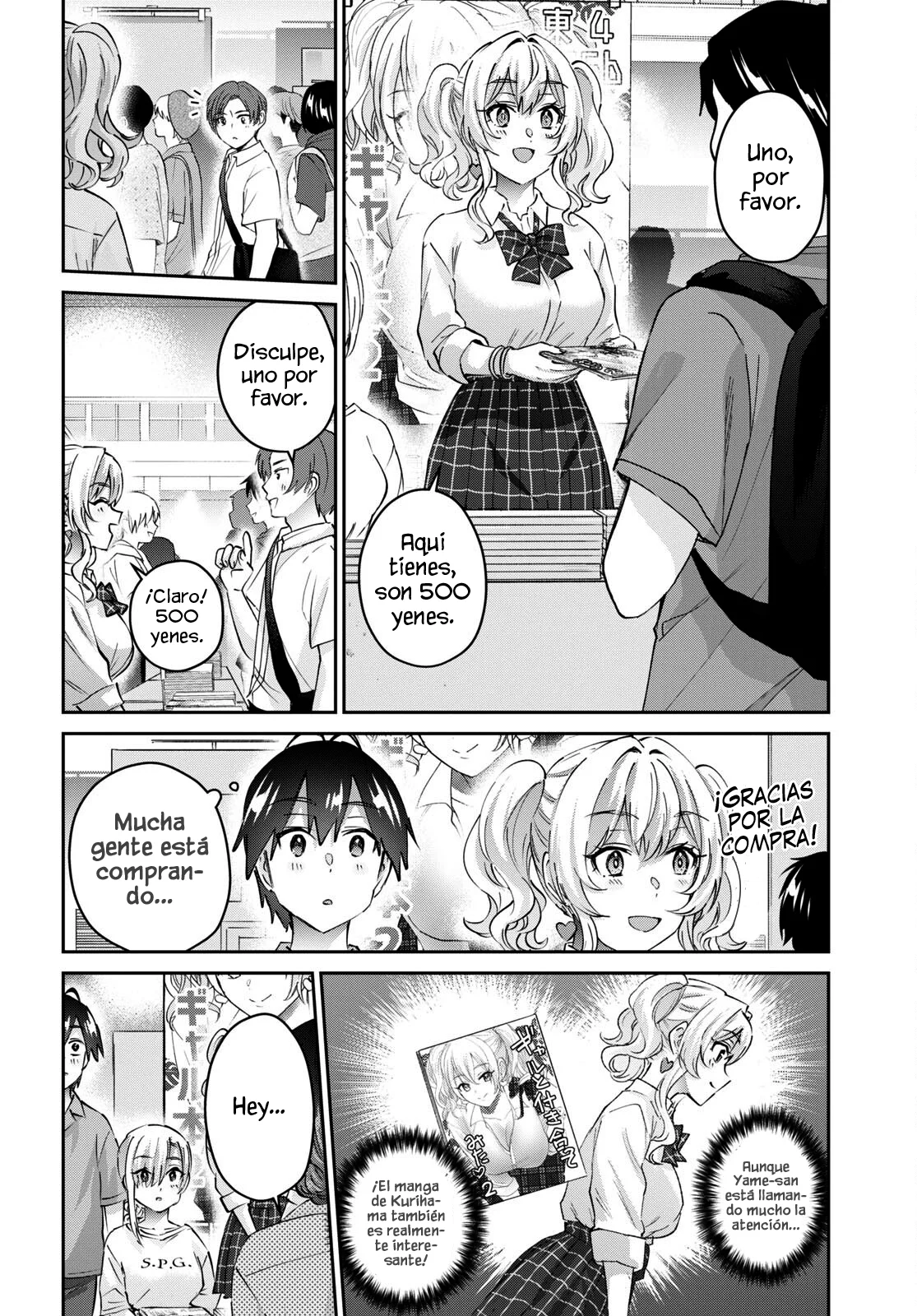 Hajimete no Gal capítulo 171 página 8