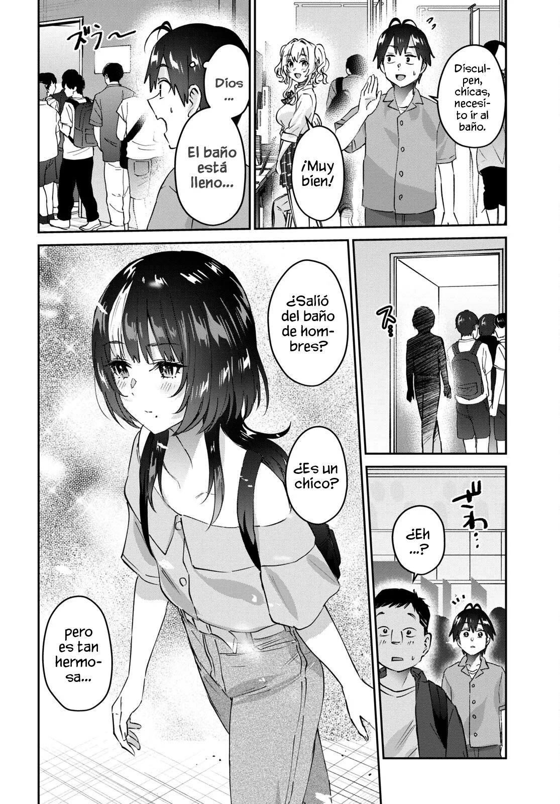 Hajimete no Gal capítulo 171 página 14