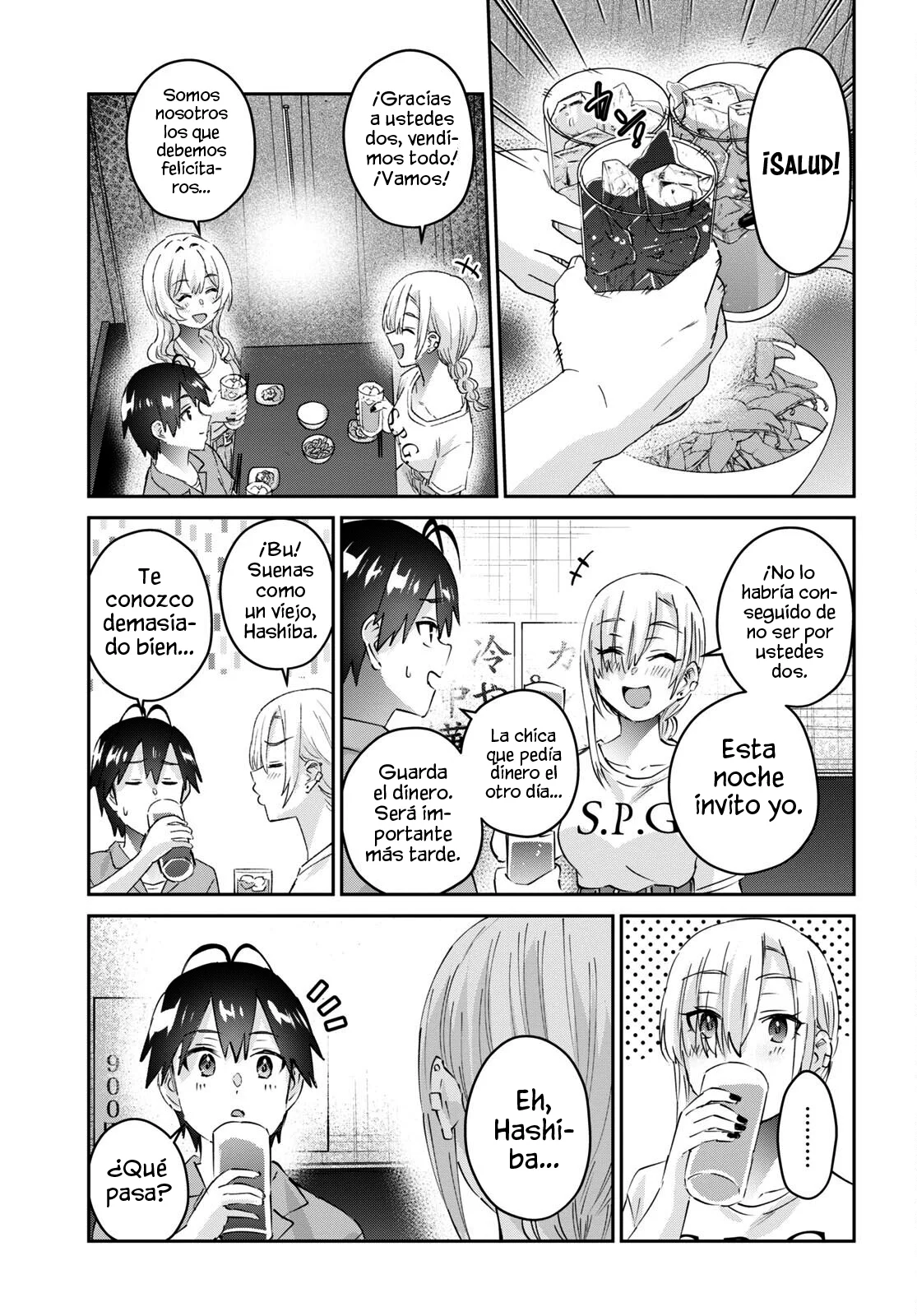 Hajimete no Gal capítulo 171 página 17