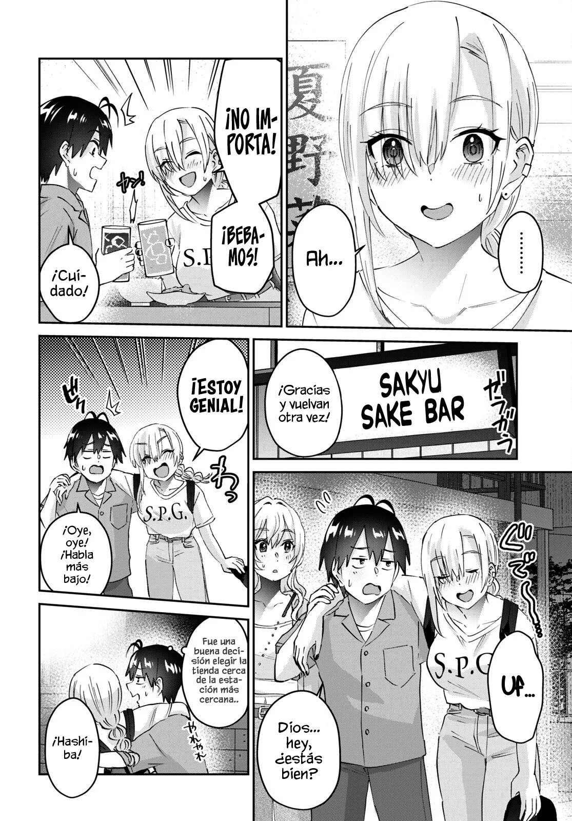 Hajimete no Gal capítulo 171 página 18