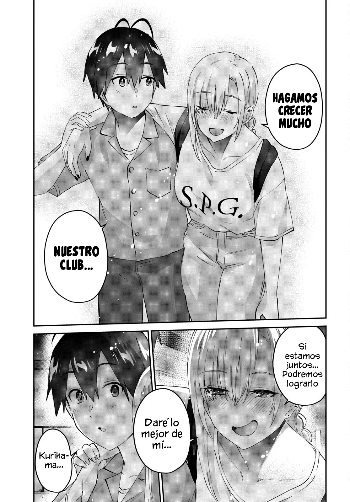 Hajimete no Gal capítulo 171 página 19