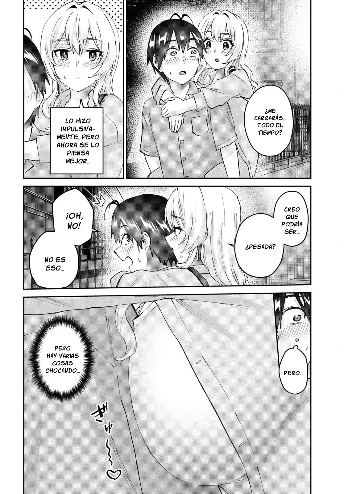 Hajimete no Gal capítulo 172 página 3