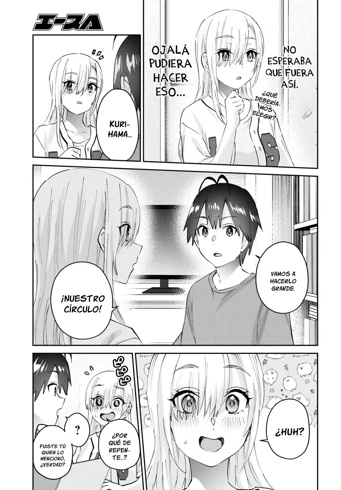 Hajimete no Gal capítulo 173 página 4