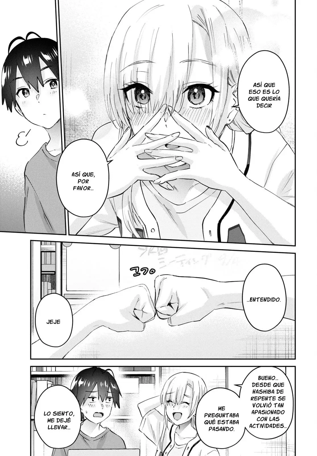 Hajimete no Gal capítulo 173 página 6