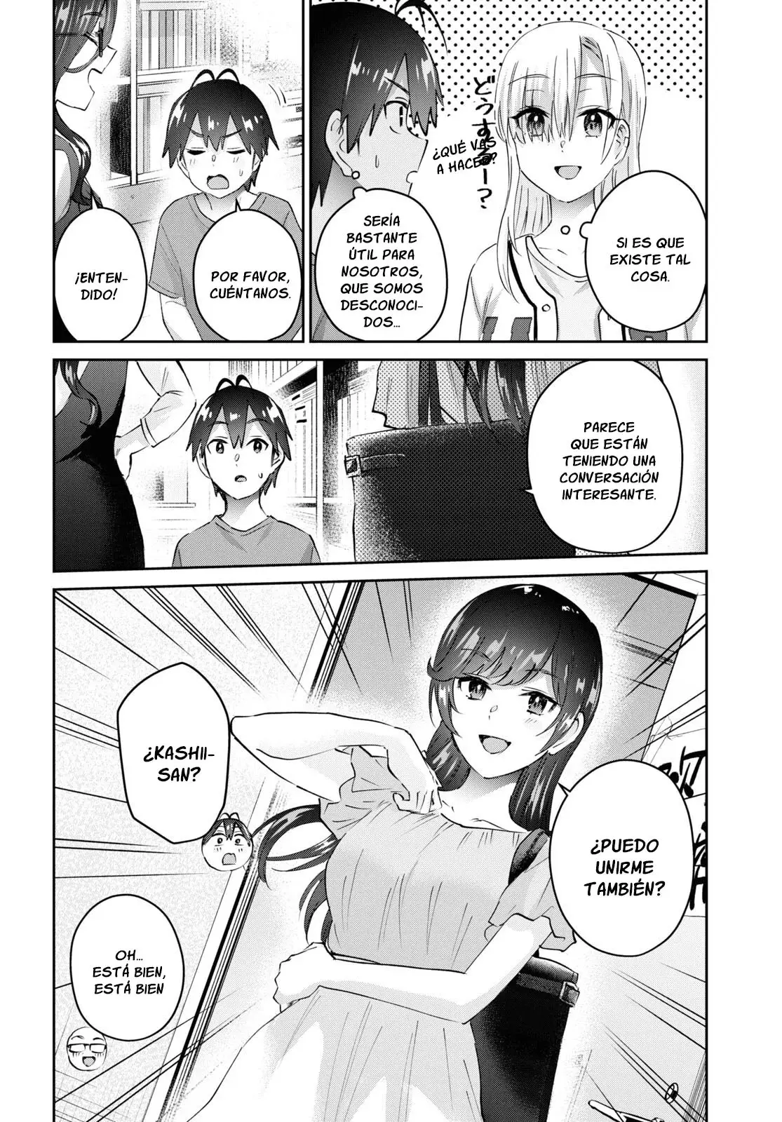Hajimete no Gal capítulo 173 página 9