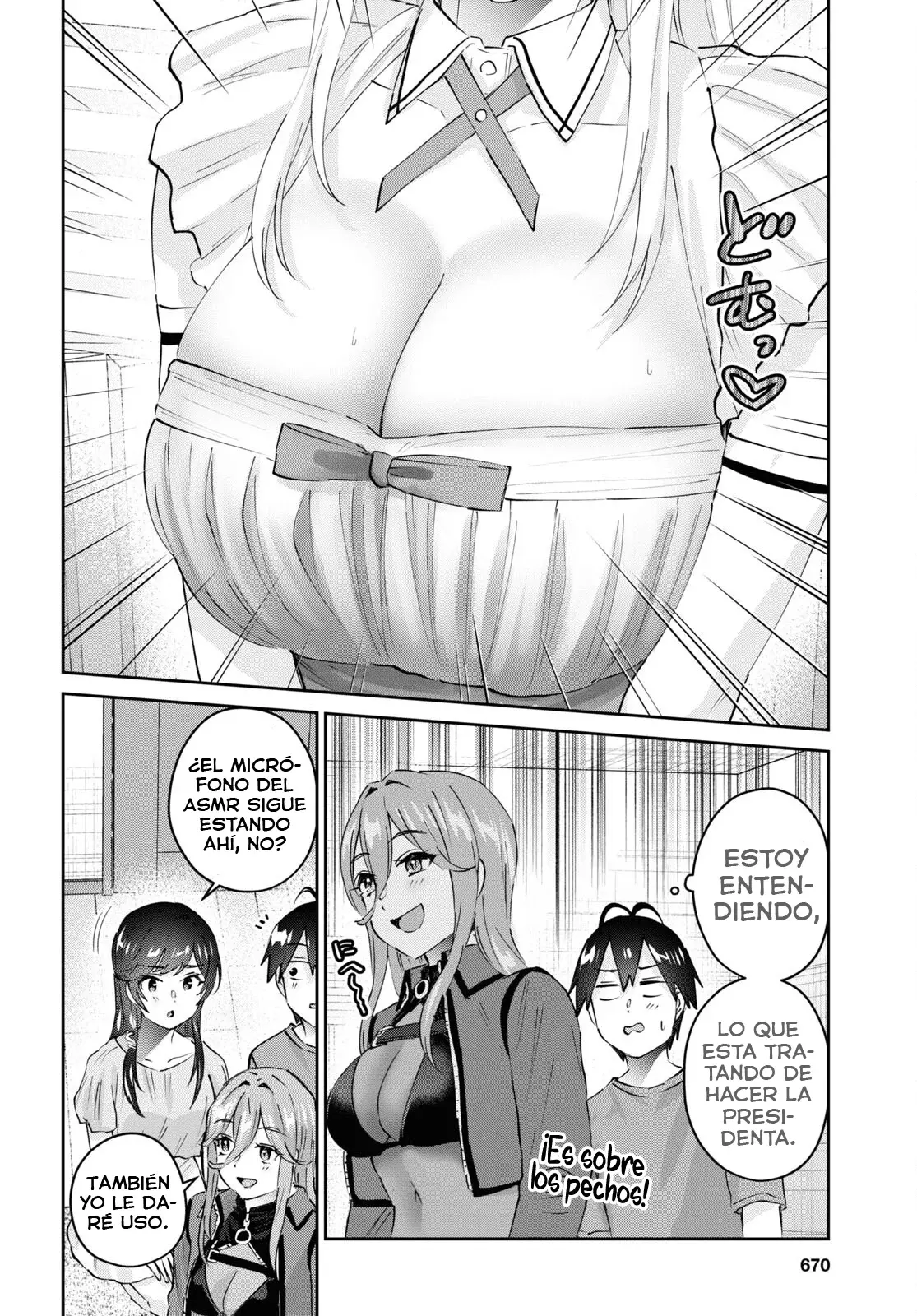 Hajimete no Gal capítulo 174 página 4