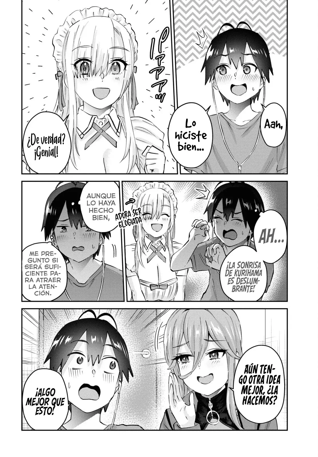 Hajimete no Gal capítulo 174 página 12
