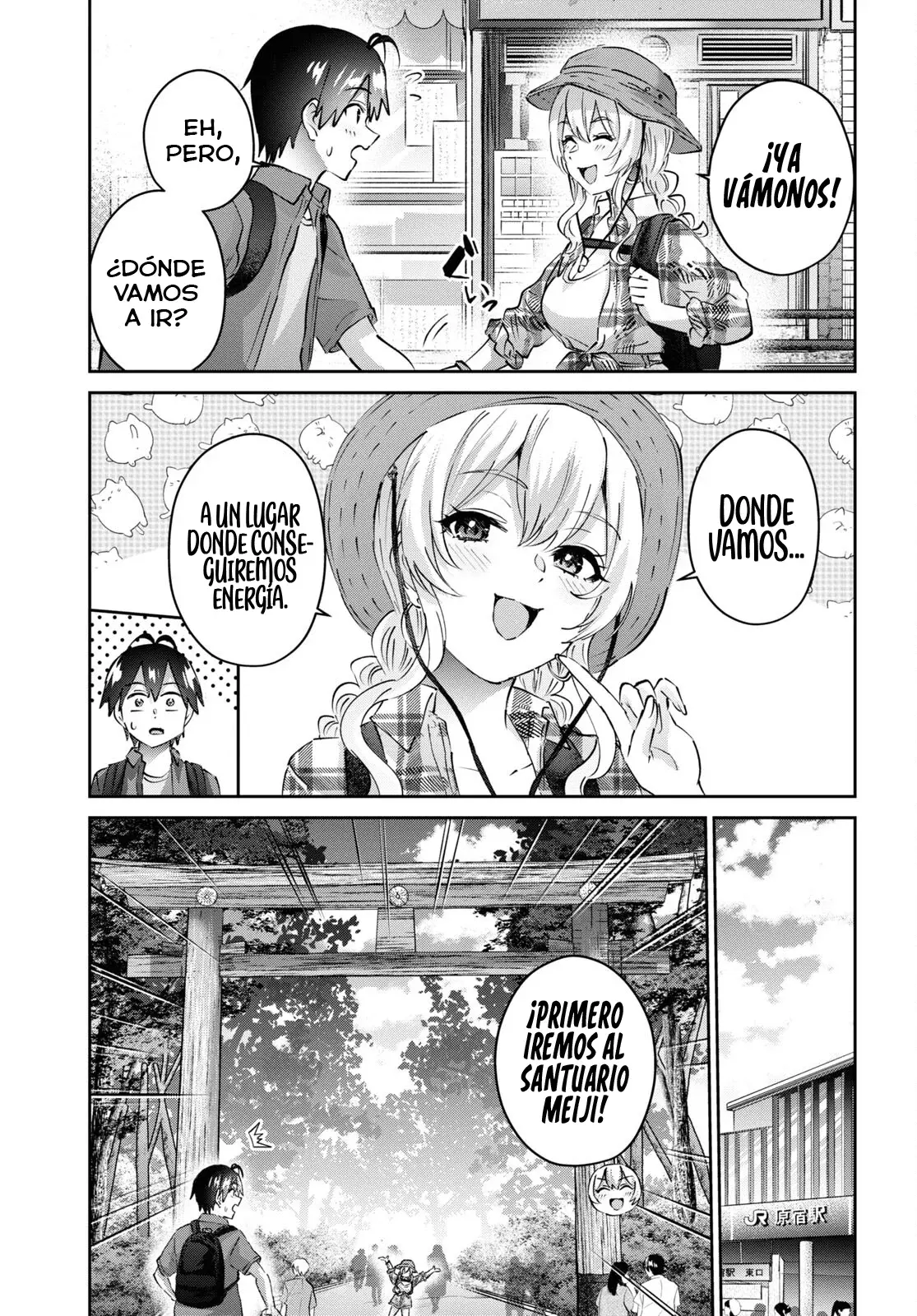 Hajimete no Gal capítulo 175 página 5