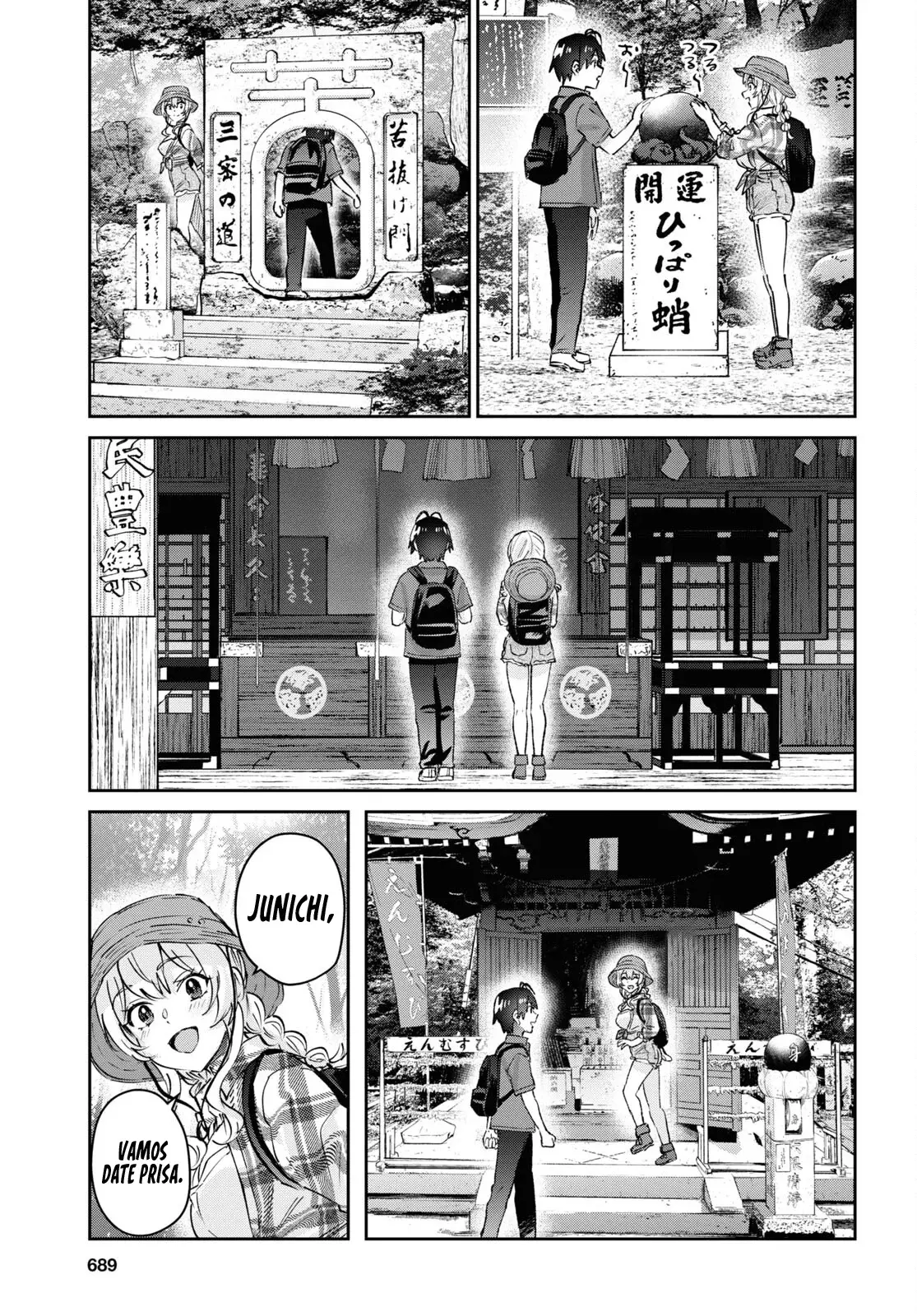 Hajimete no Gal capítulo 175 página 7