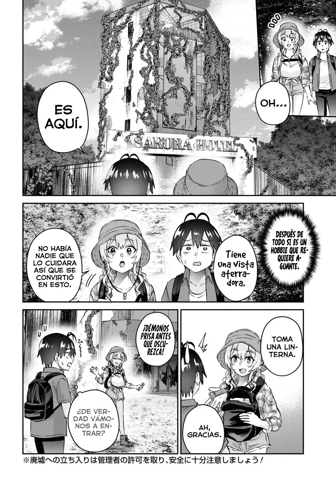 Hajimete no Gal capítulo 175 página 10