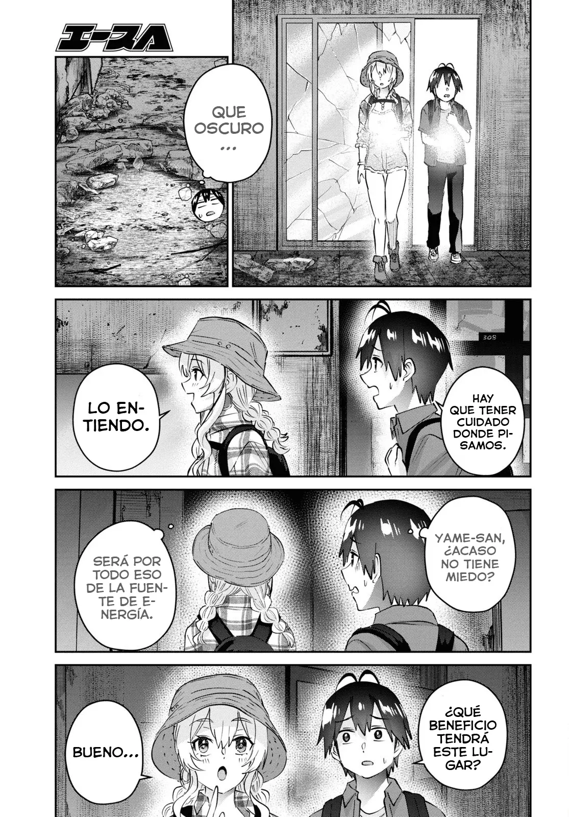 Hajimete no Gal capítulo 175 página 11