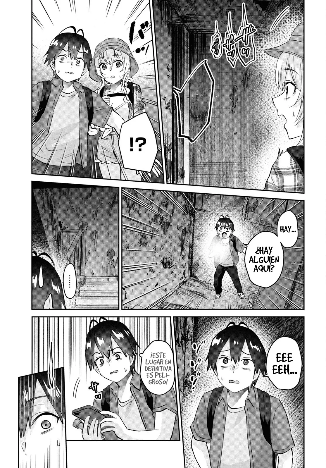 Hajimete no Gal capítulo 175 página 15