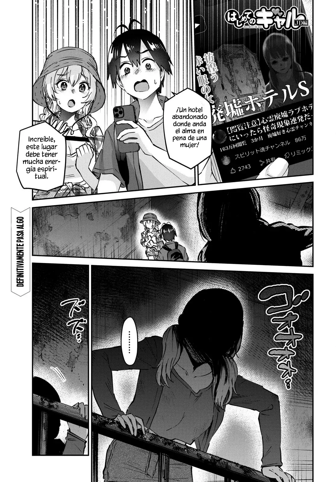 Hajimete no Gal capítulo 176 página 3
