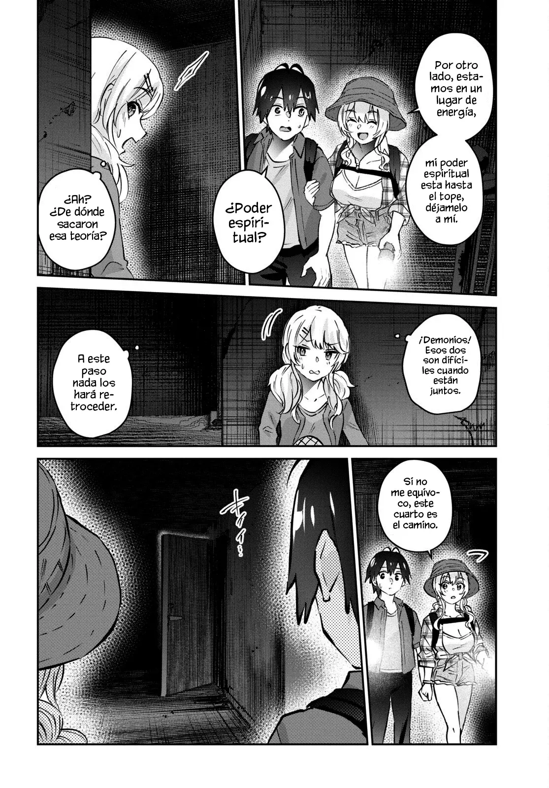 Hajimete no Gal capítulo 176 página 12