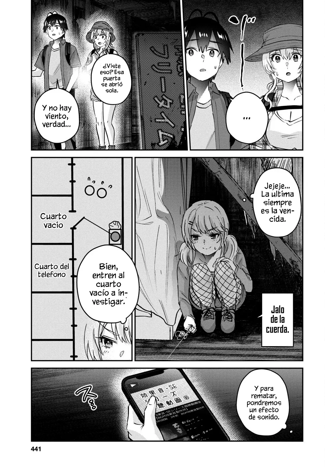 Hajimete no Gal capítulo 176 página 13