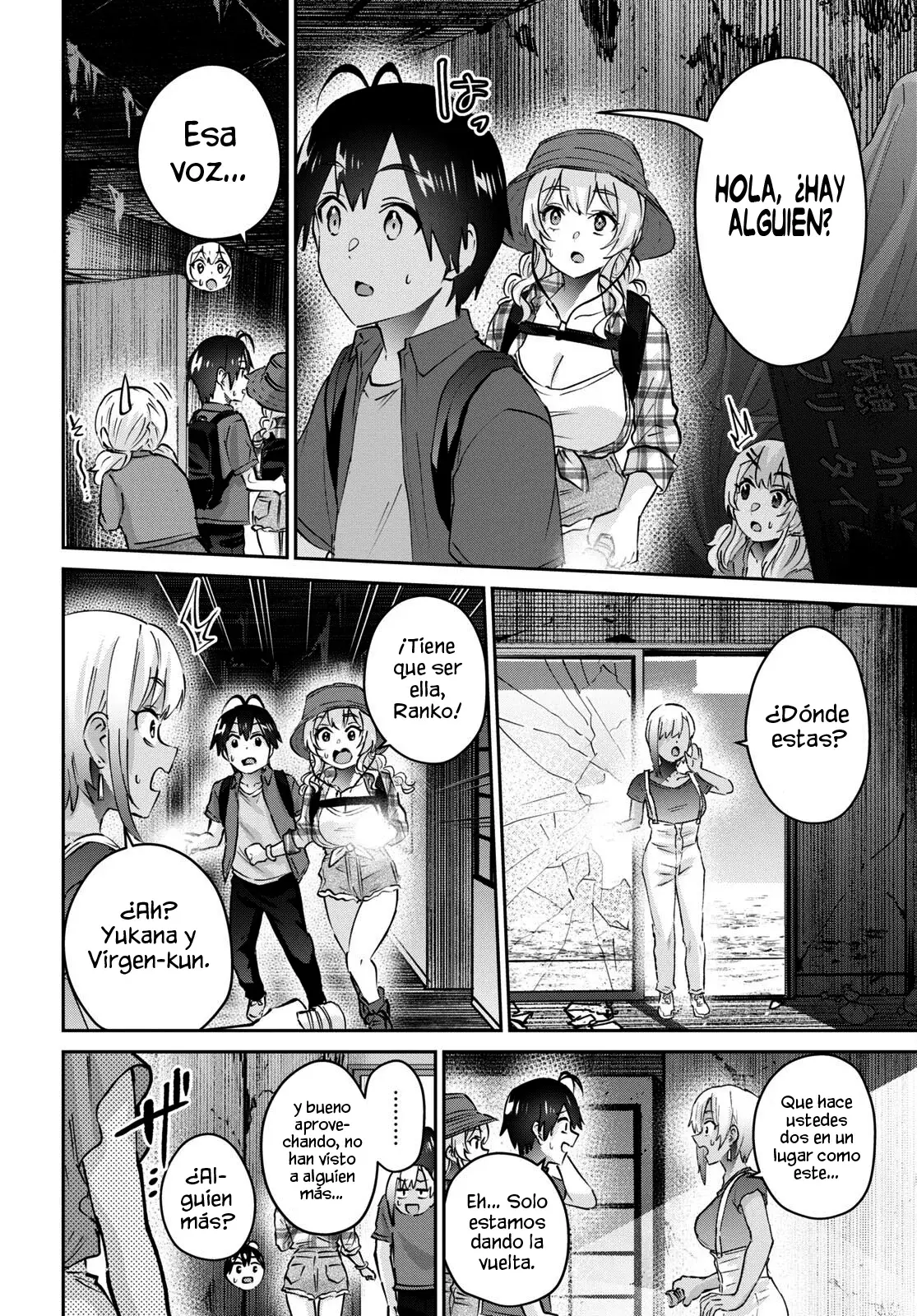 Hajimete no Gal capítulo 176 página 16