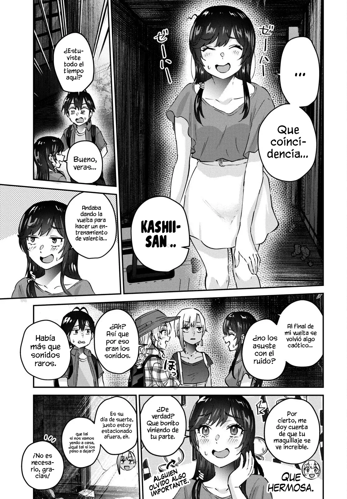 Hajimete no Gal capítulo 176 página 17