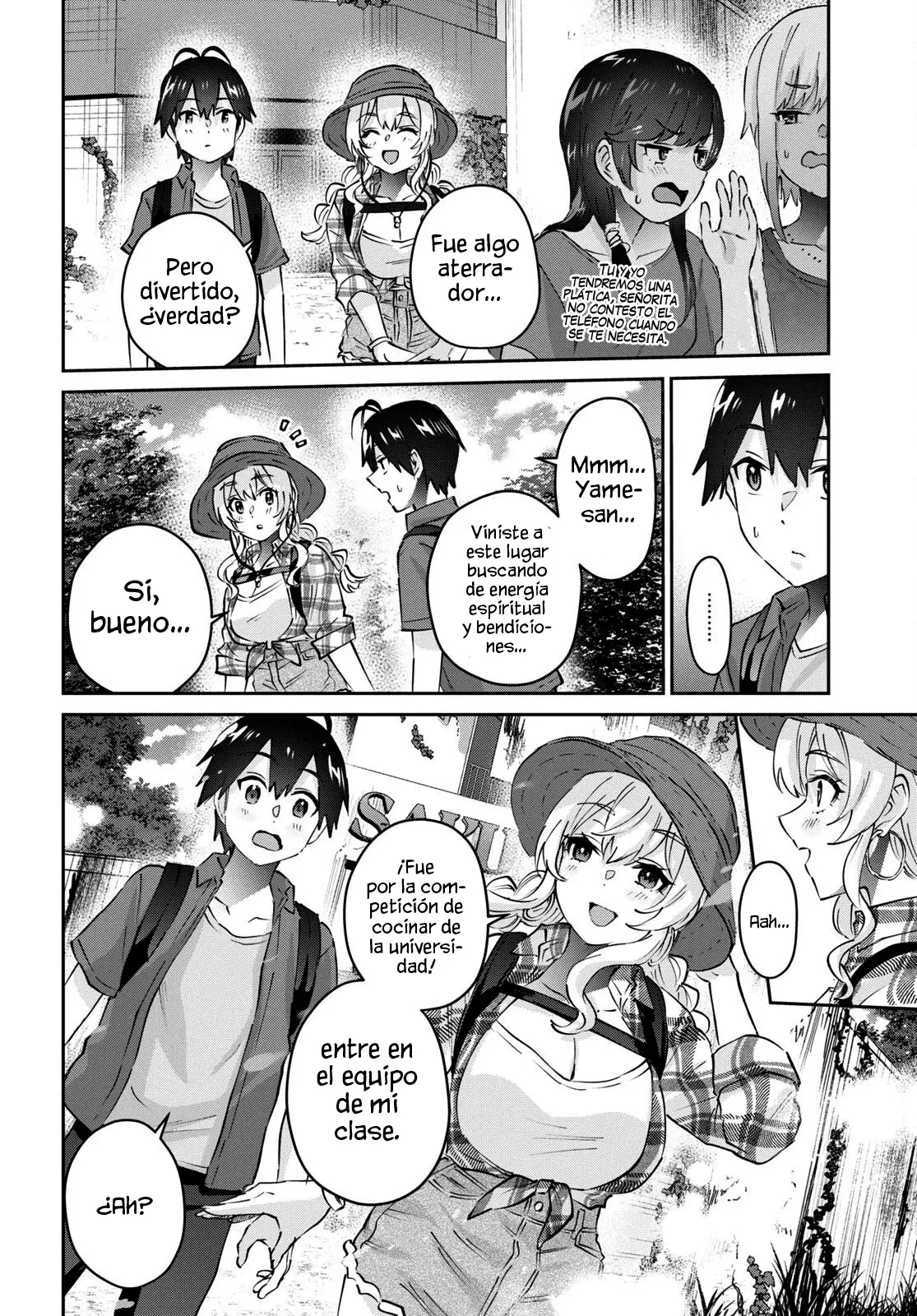 Hajimete no Gal capítulo 176 página 18