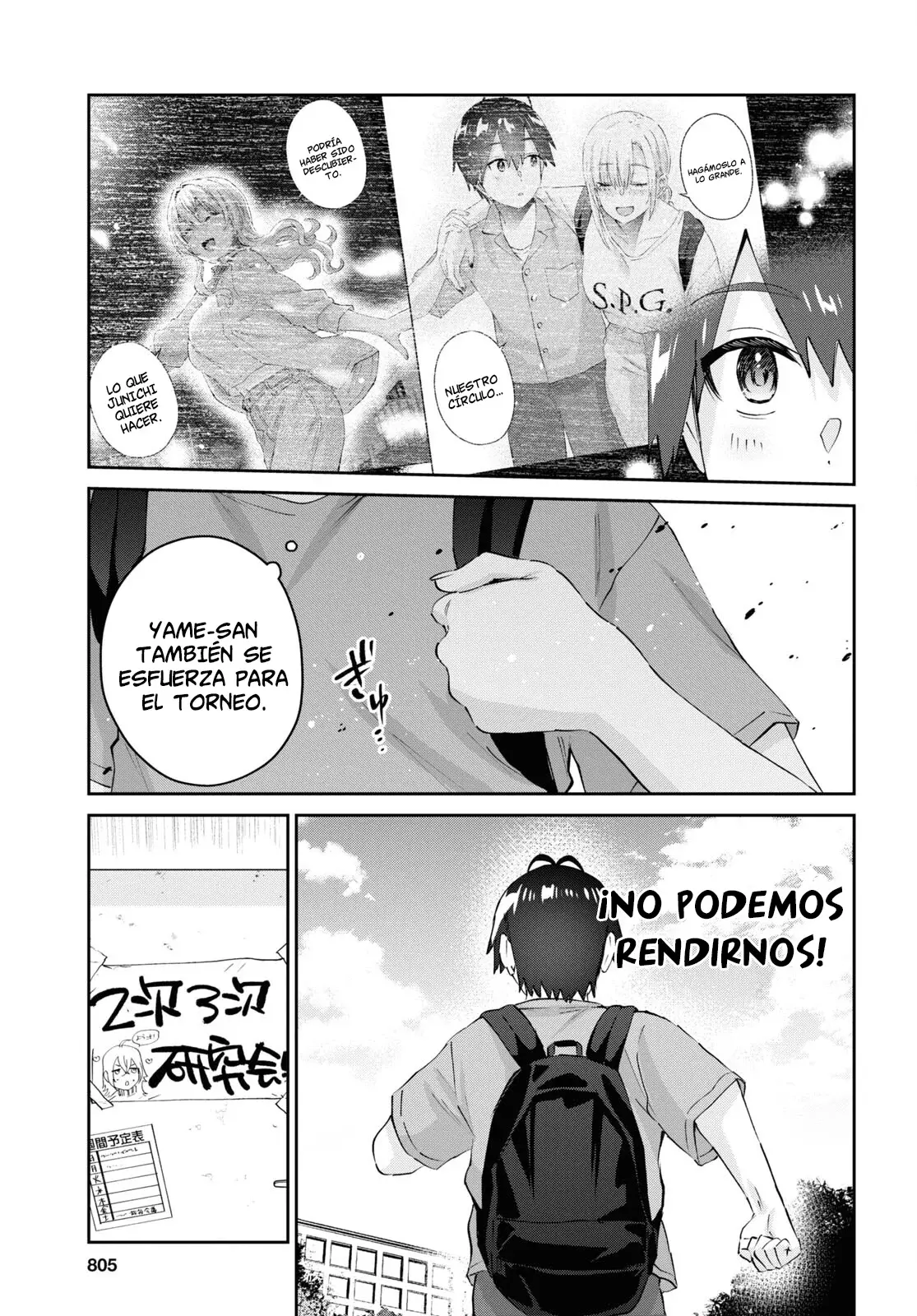 Hajimete no Gal capítulo 177 página 4