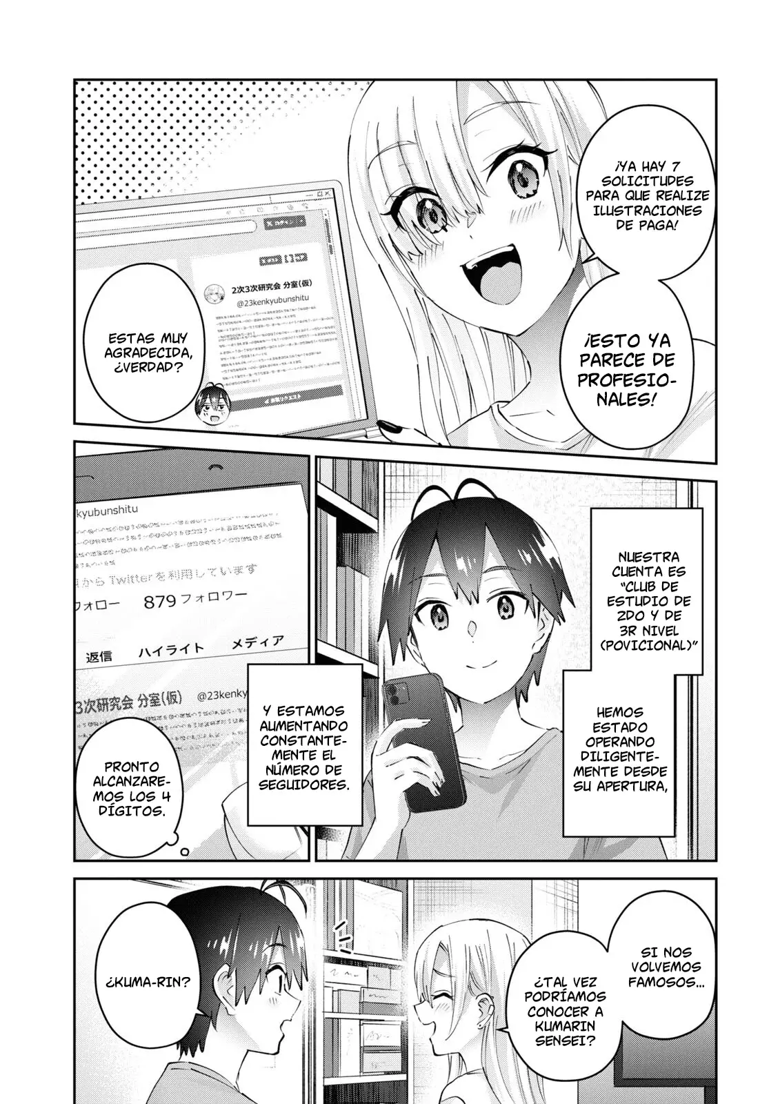 Hajimete no Gal capítulo 177 página 6