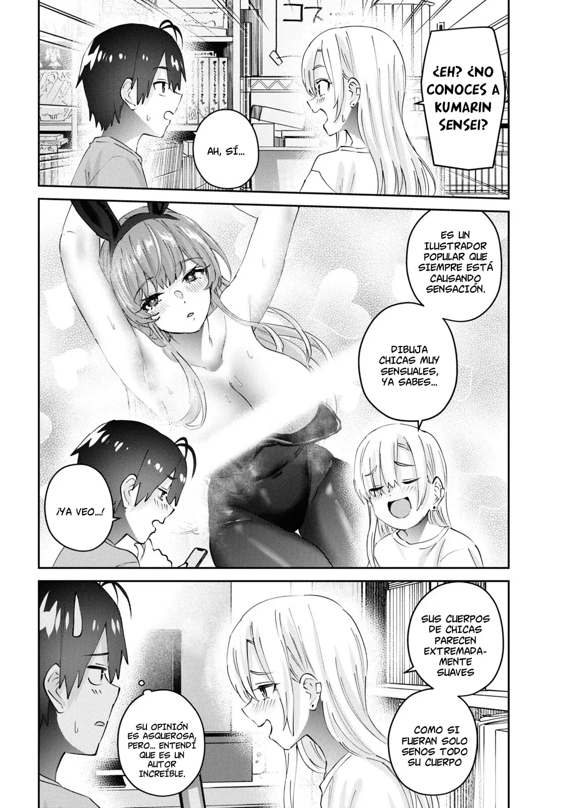 Hajimete no Gal capítulo 177 página 7