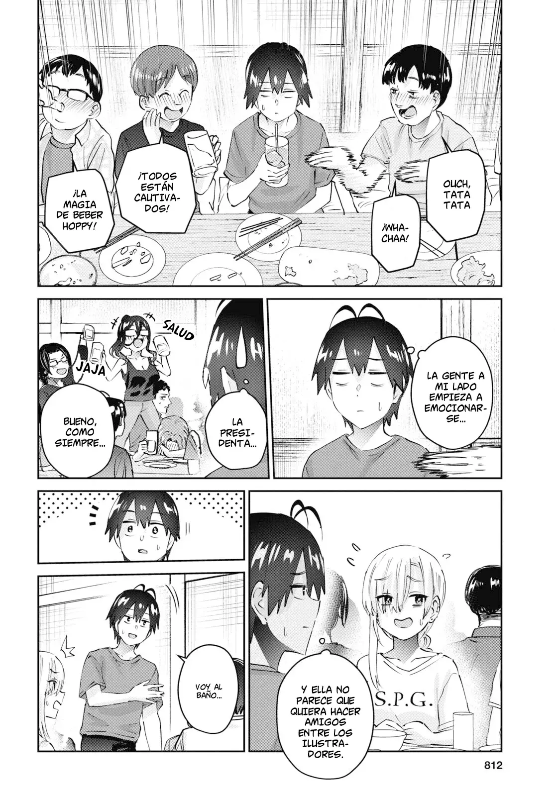 Hajimete no Gal capítulo 177 página 11