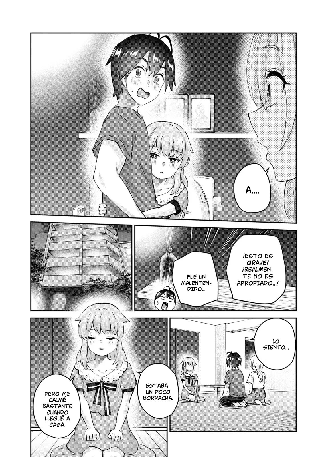 Hajimete no Gal capítulo 177 página 16