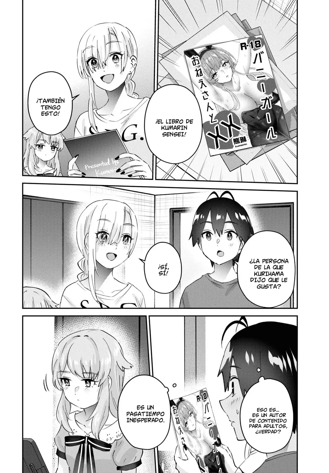 Hajimete no Gal capítulo 177 página 19