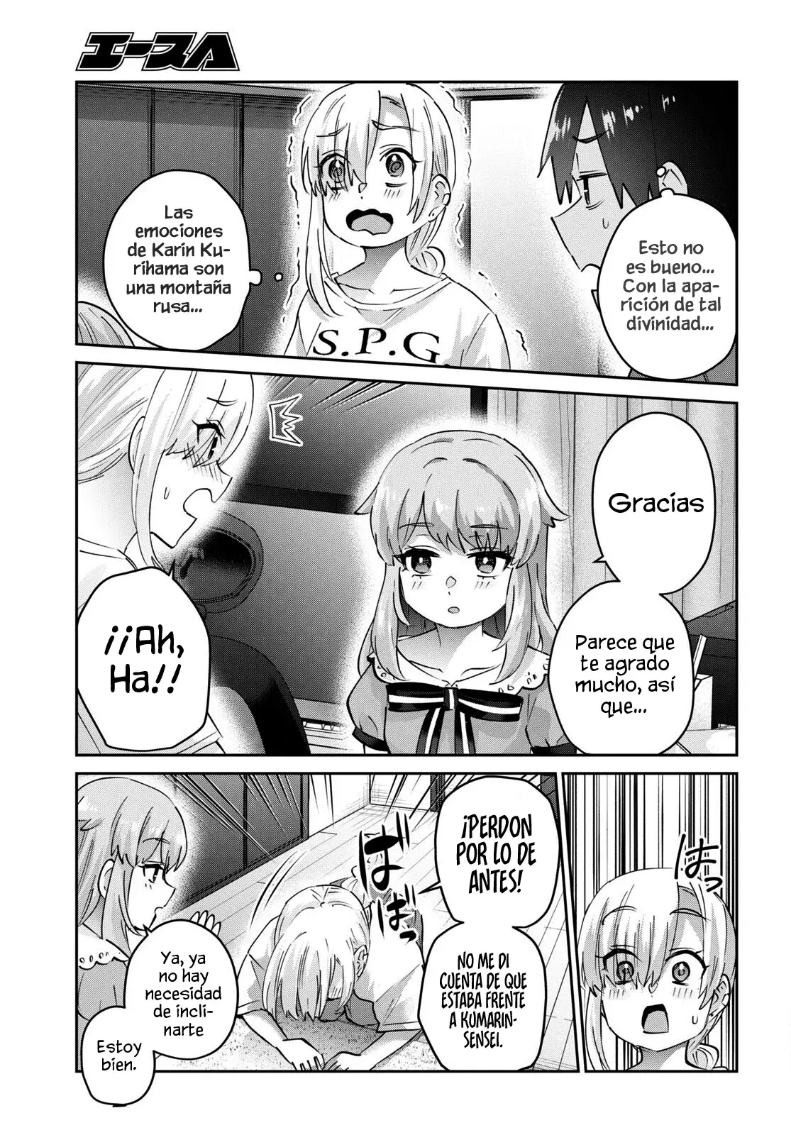 Hajimete no Gal capítulo 178 página 6