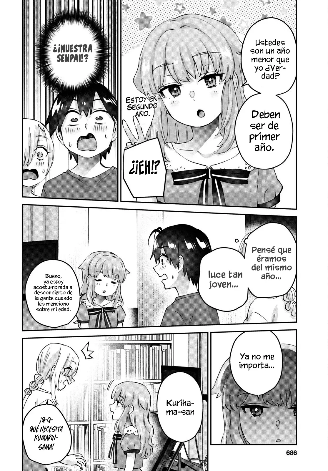 Hajimete no Gal capítulo 178 página 7