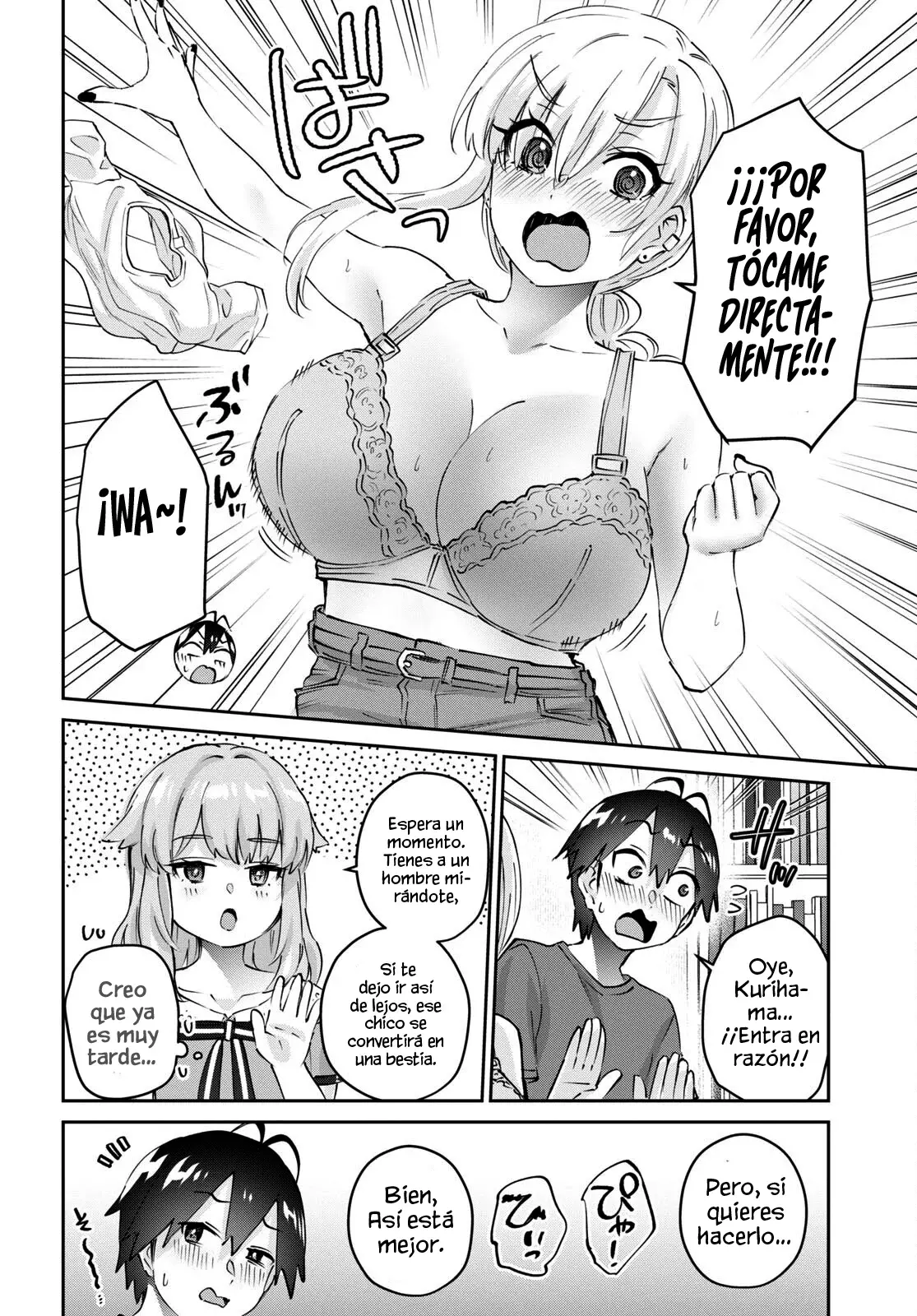 Hajimete no Gal capítulo 178 página 11