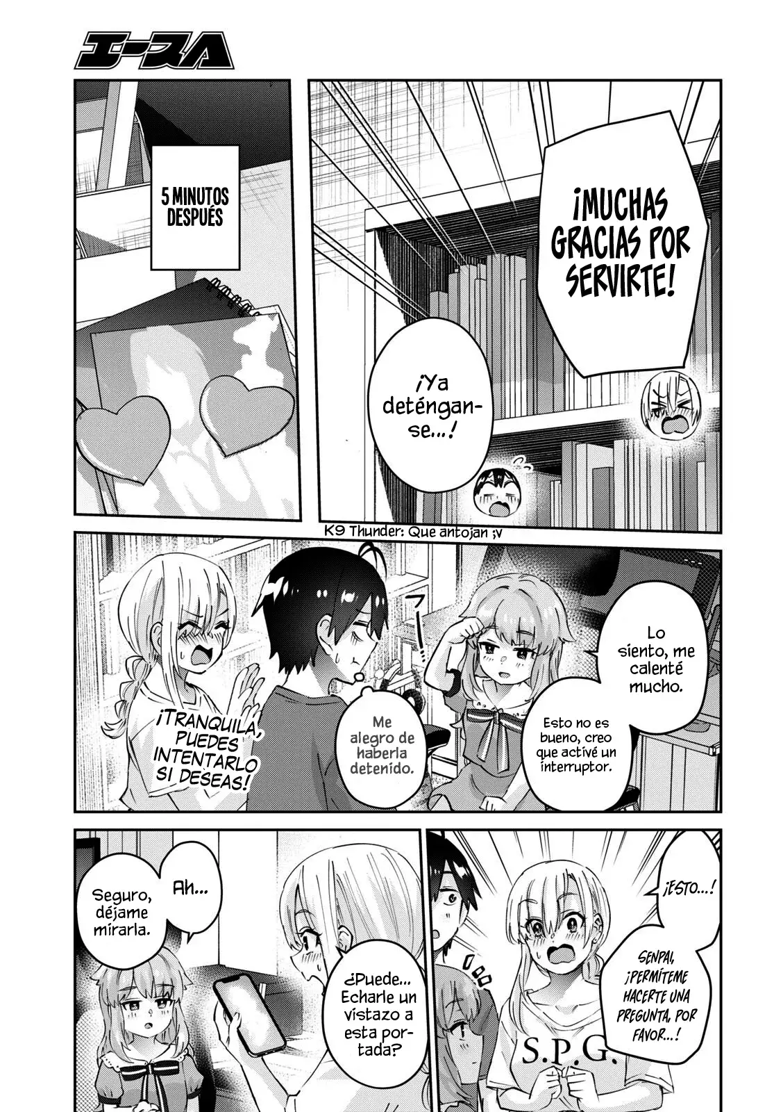 Hajimete no Gal capítulo 178 página 14