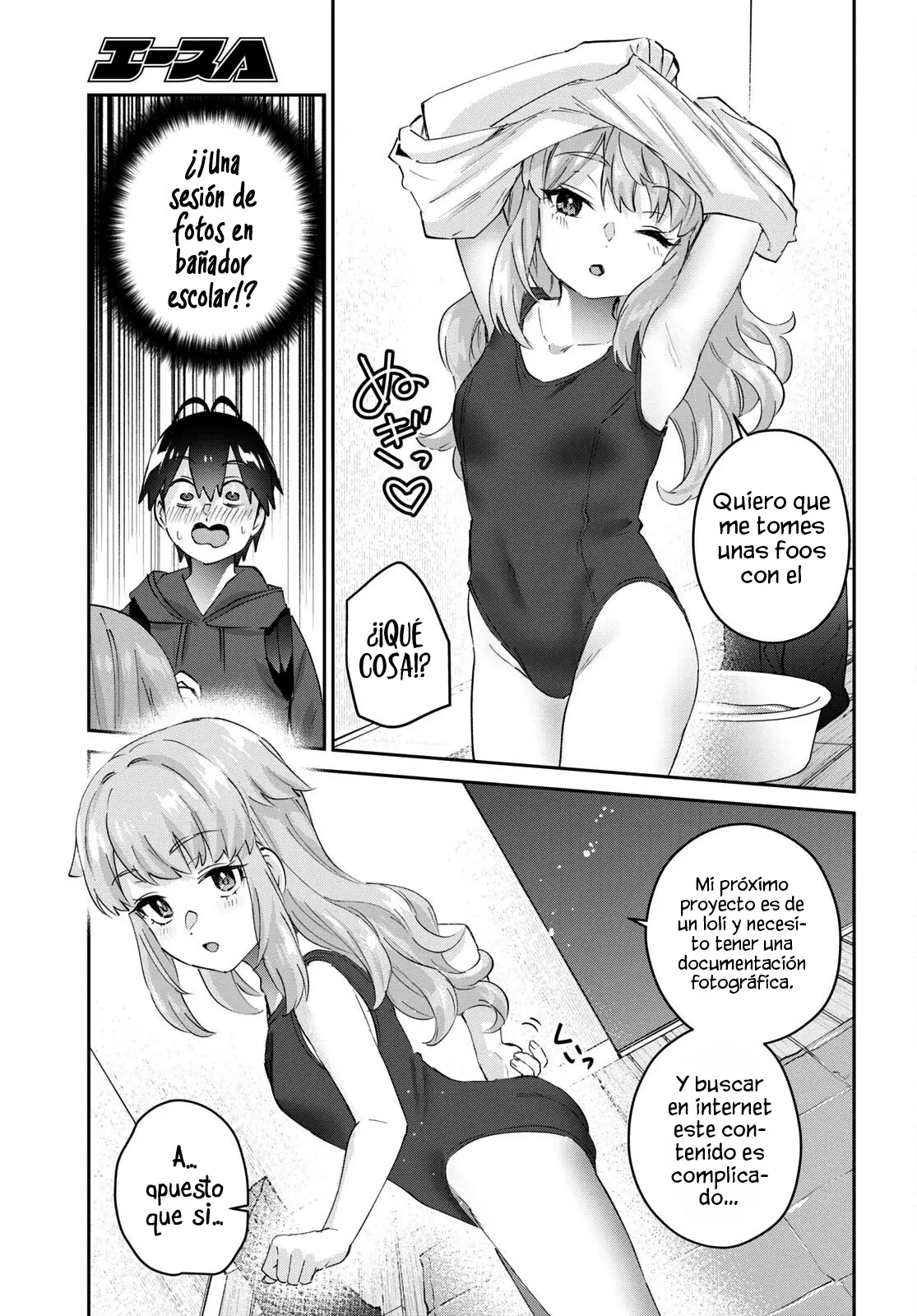 Hajimete no Gal capítulo 179 página 7