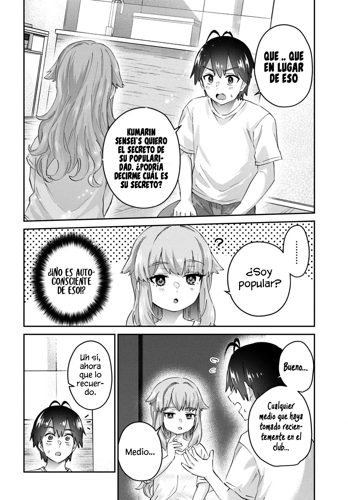 Hajimete no Gal capítulo 179 página 14