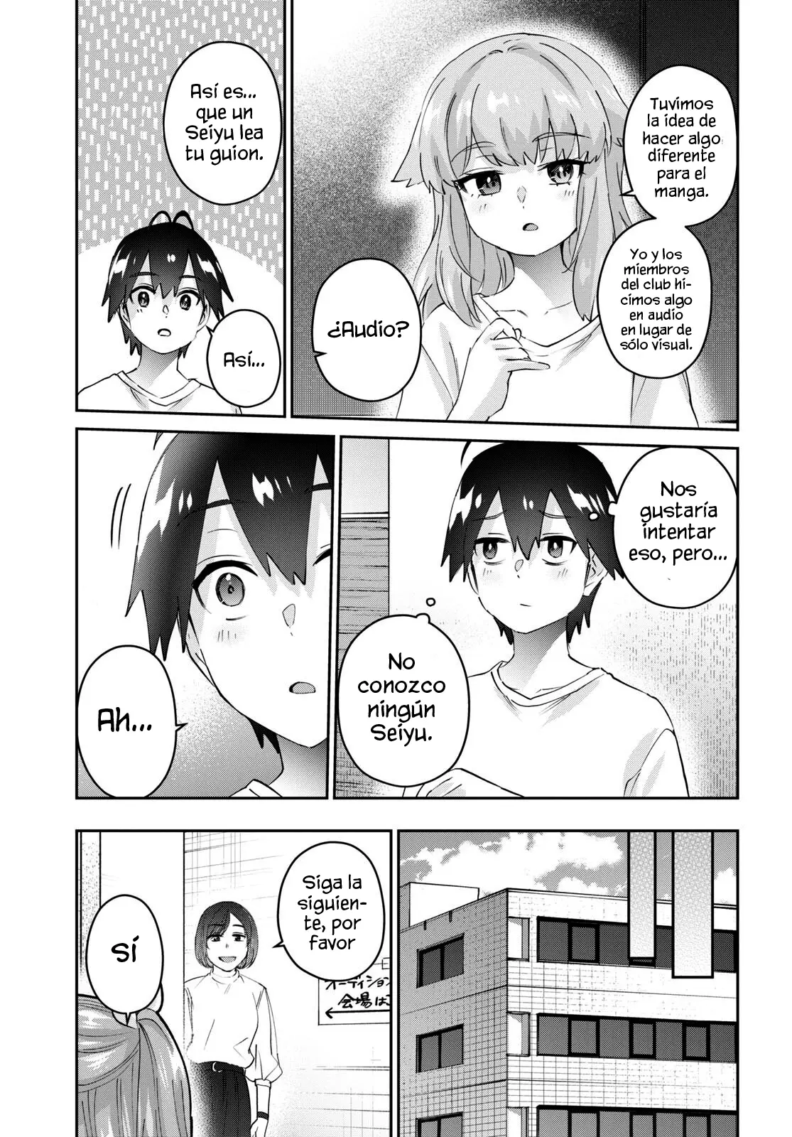 Hajimete no Gal capítulo 179 página 15