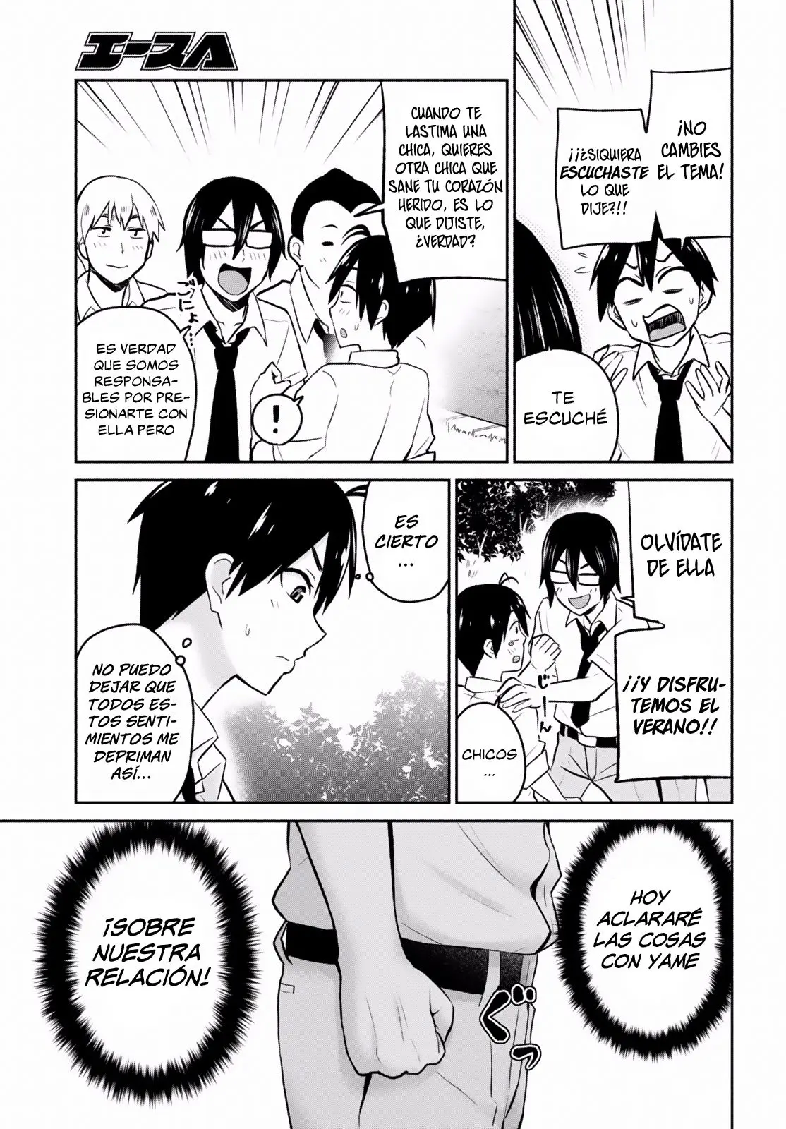 Hajimete no Gal capítulo 18 página 4