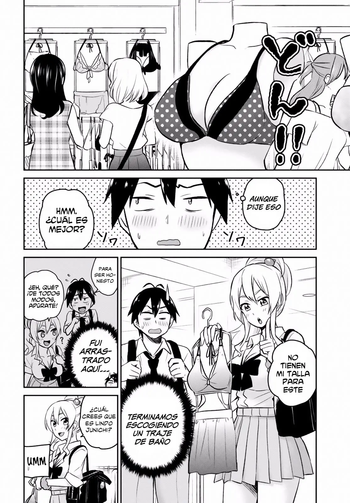 Hajimete no Gal capítulo 18 página 5