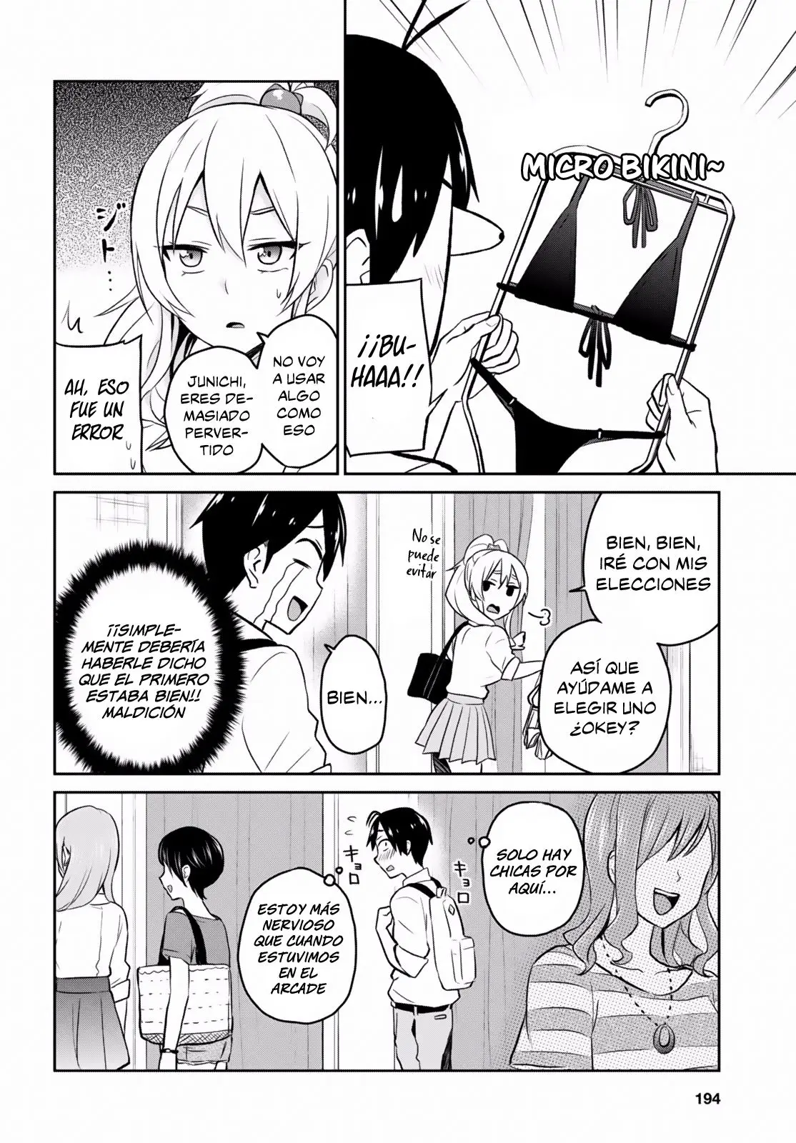 Hajimete no Gal capítulo 18 página 7