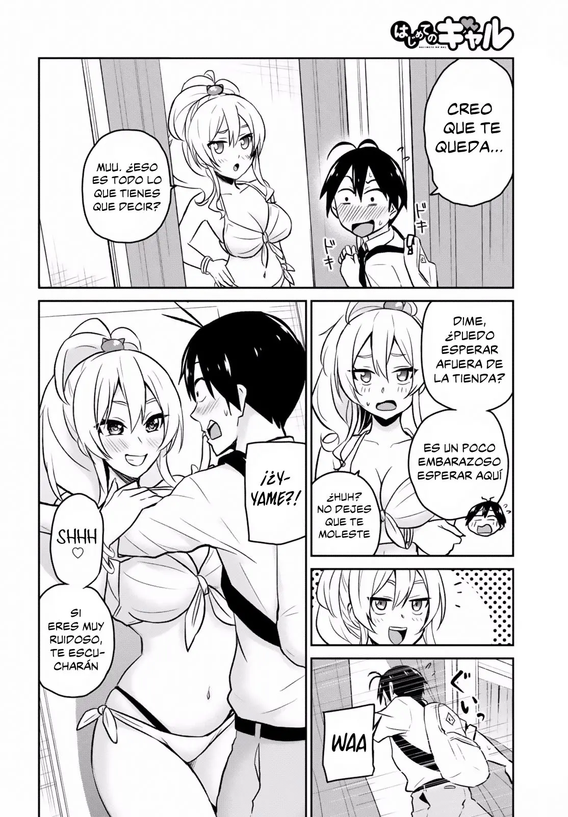 Hajimete no Gal capítulo 18 página 9