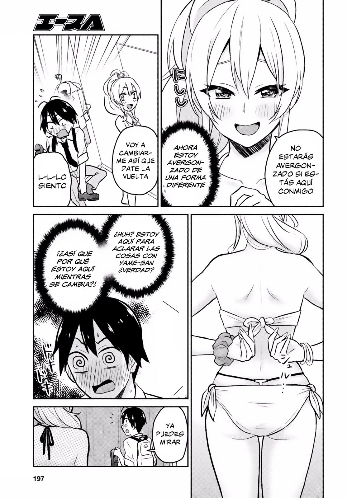 Hajimete no Gal capítulo 18 página 10