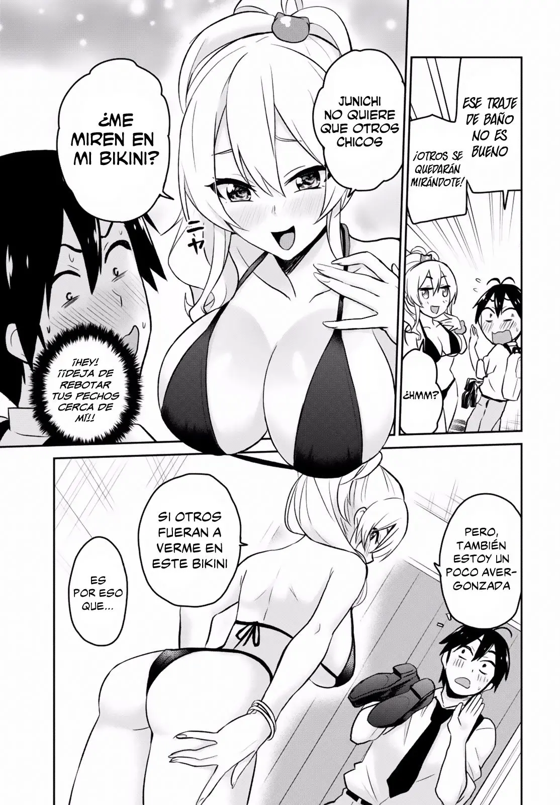 Hajimete no Gal capítulo 18 página 12