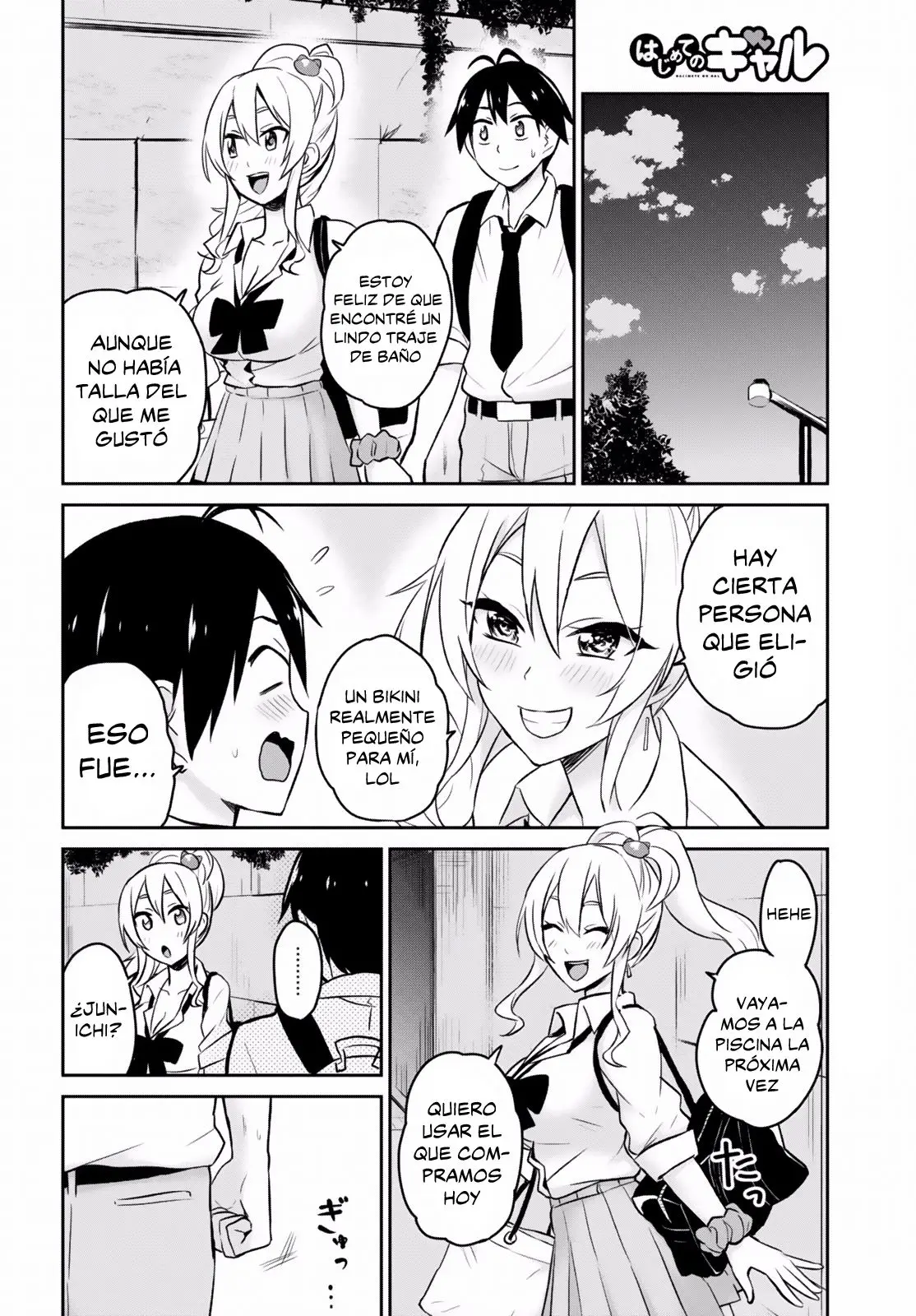 Hajimete no Gal capítulo 18 página 15