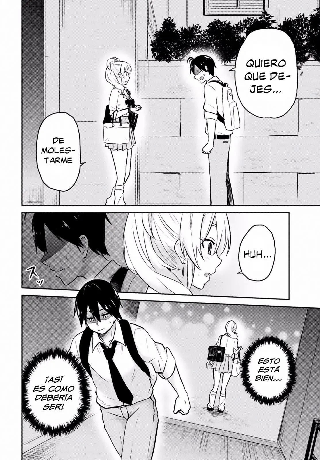 Hajimete no Gal capítulo 18 página 17