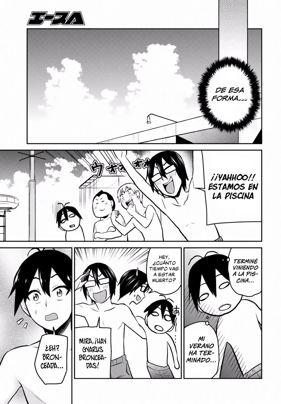 Hajimete no Gal capítulo 18 página 18