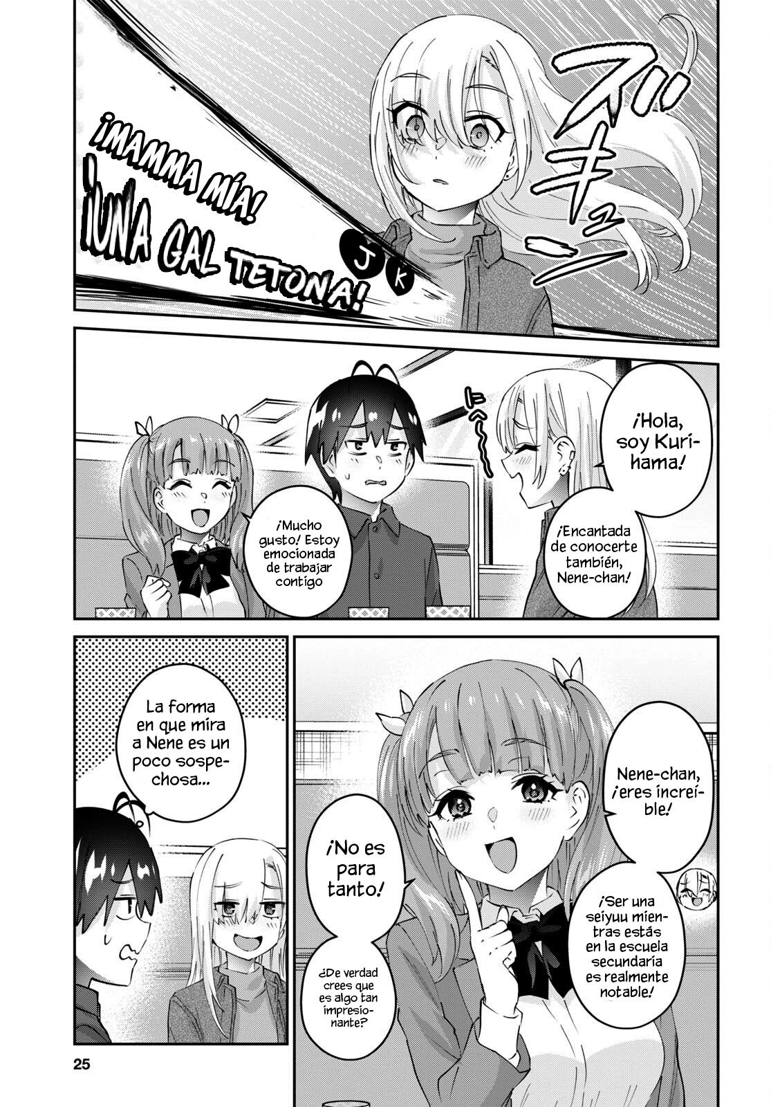 Hajimete no Gal capítulo 180 página 11